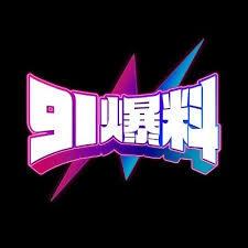 蘑菇影视在线观看盘点：真相10个细节真相，大V上榜理由彻底令人惊艳全场